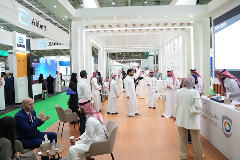 沙特利雅得医疗器械展览会展会现场图片