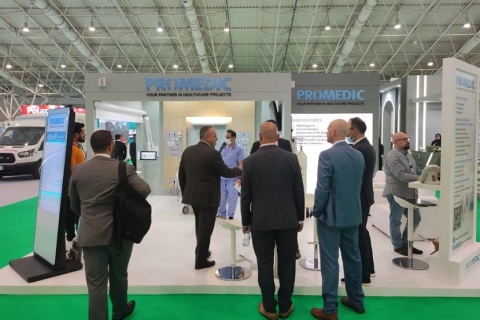 沙特利雅得医疗器械展览会展会现场图片