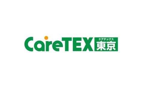 日本东京养老用品及机构产业展览会展会现场图片