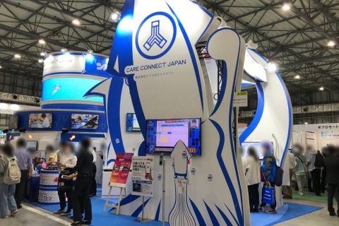 日本东京养老用品及机构产业展览会展会现场图片