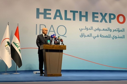 伊拉克巴格达医疗器械展览会展会现场图片