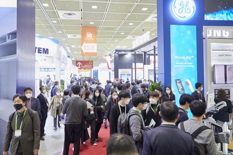 韩国釜山医疗器械及实验室展览会展会现场图片