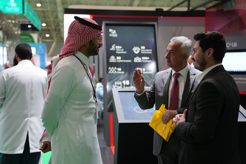 沙特利雅得医疗器械展览会展会现场图片