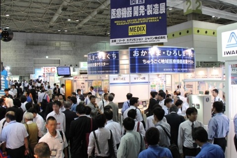 日本大阪医疗器械展览会展会现场图片