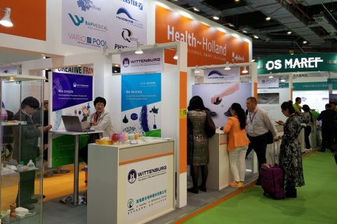 罗马尼亚医疗器械展览会展会现场图片