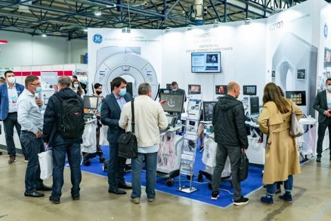 乌克兰基辅医疗器械展览会展会现场图片