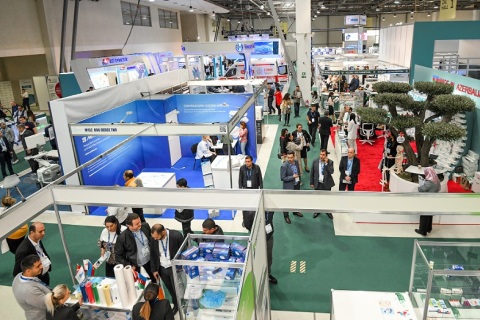 阿塞拜疆巴库医疗、美容展览会展会现场图片