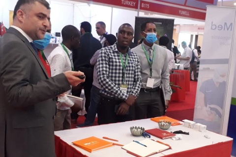 坦桑尼亚医疗展览会展会现场图片