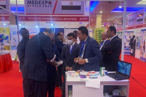 坦桑尼亚医疗展览会展会现场图片