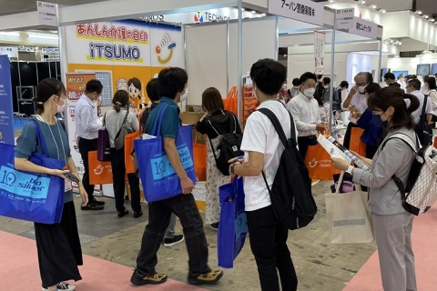 日本东京福祉老年人康复设备展览会展会现场图片