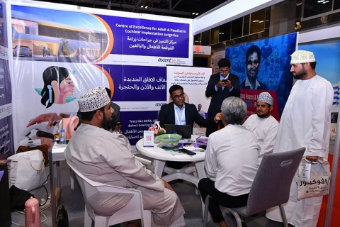 中东阿曼医疗器械展览会展会现场图片