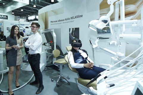 摩洛哥口腔牙科展览会展会现场图片