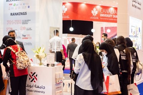 中东迪拜残疾人康复矫形器械设备展览会展会现场图片