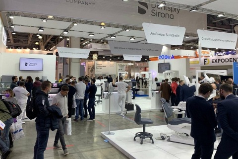 俄罗斯圣彼得堡口腔牙科展览会DENTAL EXPO展会现场图片