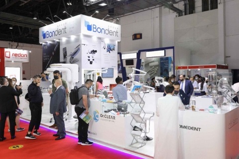 中东迪拜牙科及口腔展览会展会现场图片