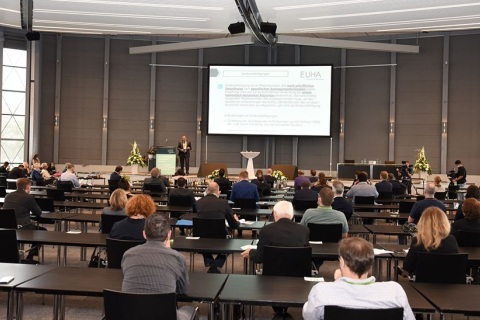 德国听力大会展览会-欧洲听力展展会现场图片