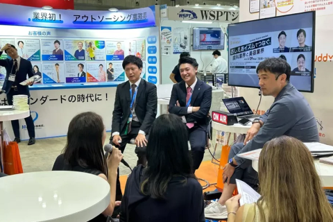 日本东京口腔牙科展览会展会现场图片