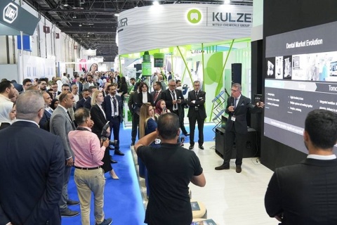 中东迪拜牙科及口腔展览会展会现场图片