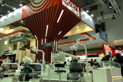 俄罗斯圣彼得堡口腔牙科展览会DENTAL EXPO展会现场图片