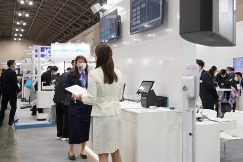 日本东京口腔牙科展览会展会现场图片