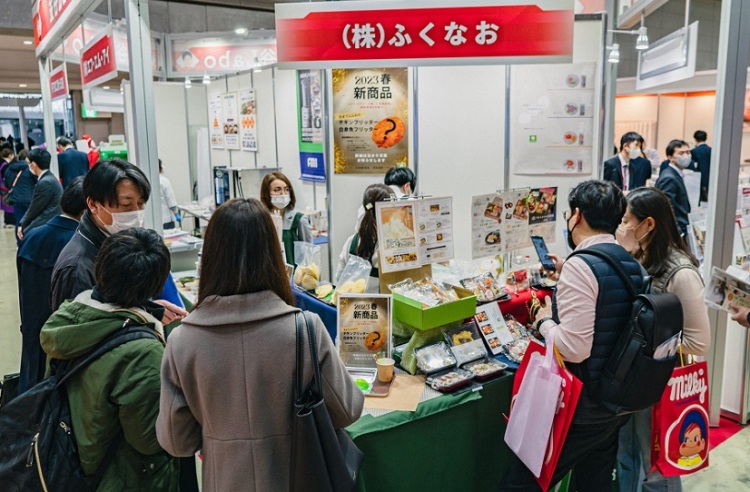 日本东京康复护理展览会