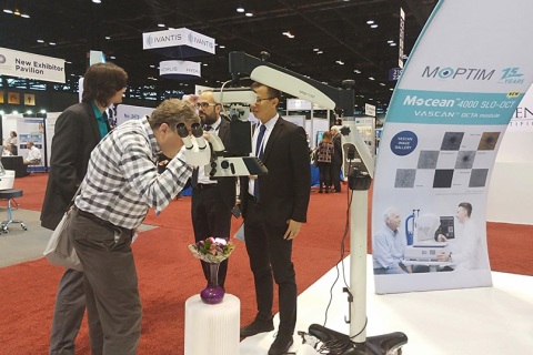 美国眼科学会年会展会现场图片