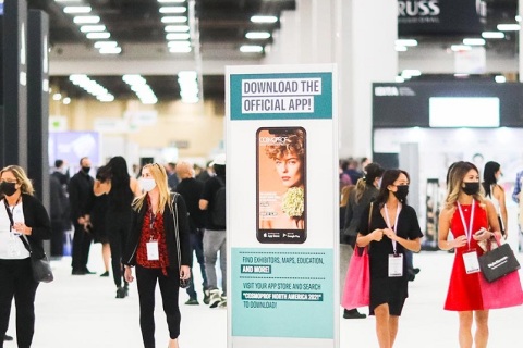 卡思曼伯美国拉斯维加斯美容展CPNA展会现场图片