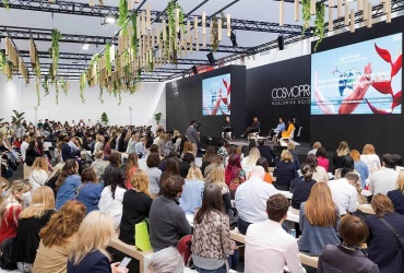 2027年卡思曼伯意大利博洛尼亚美容展览会(COSMOPROF BOLOGNA)展示范畴