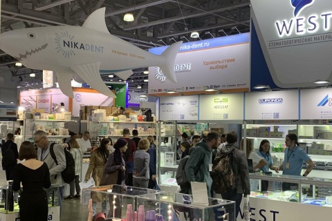白俄罗斯口腔牙科展览会展会现场图片
