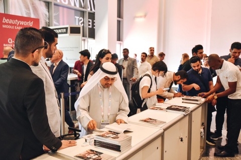 中东迪拜美容展览会展会现场图片