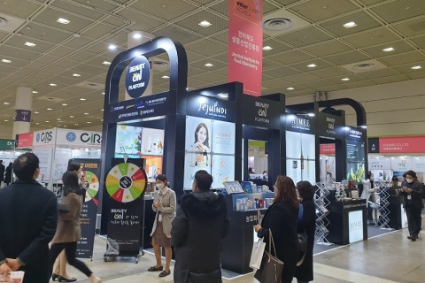 韩国首尔美容美发展展会现场图片