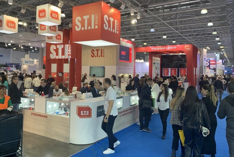 白俄罗斯口腔牙科展览会