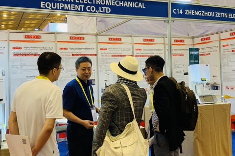 越南河内口腔牙科展览会展会现场图片