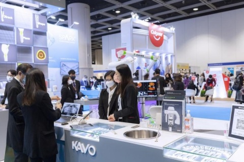 荷兰阿姆斯特丹牙科展览会展会现场图片