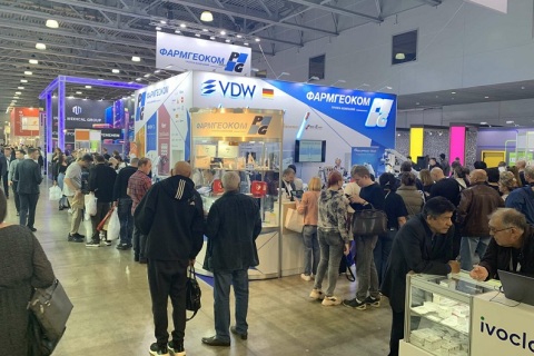 白俄罗斯口腔牙科展览会展会现场图片