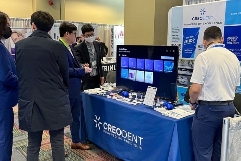 美国芝加哥牙科设备展览会展会现场图片