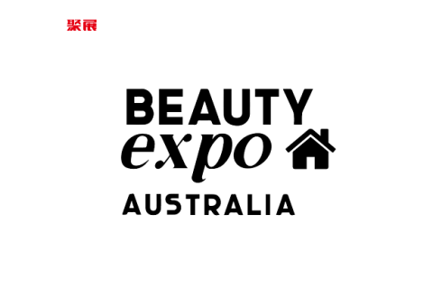 澳洲澳大利亚悉尼美容展览会展会现场图片