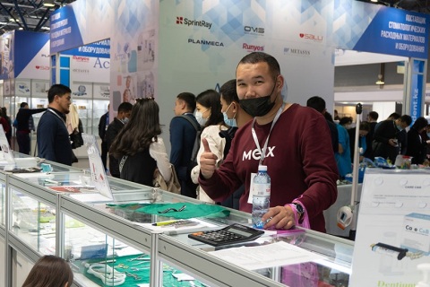 哈萨克斯坦口腔牙科展览会CADEX展会现场图片