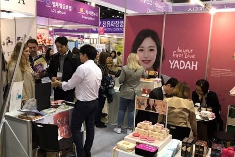 韩国首尔美容美发展览会展会现场图片