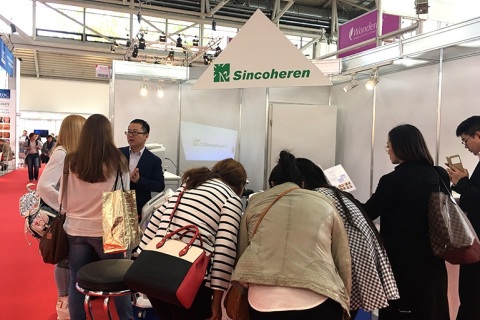 德国慕尼黑美容展览会展会现场图片