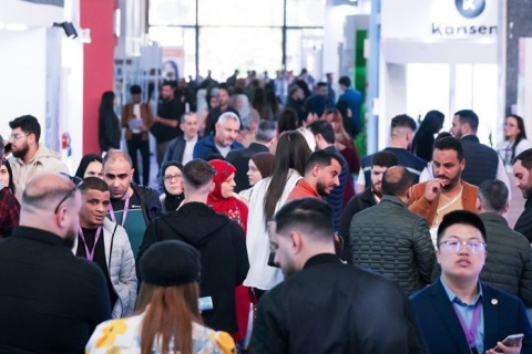 阿尔及利亚美容贸易展览会展会现场图片