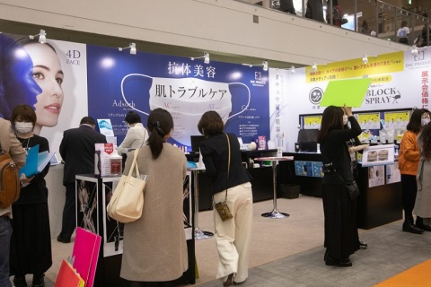 日本东京健康美容用品展览会	展会现场图片
