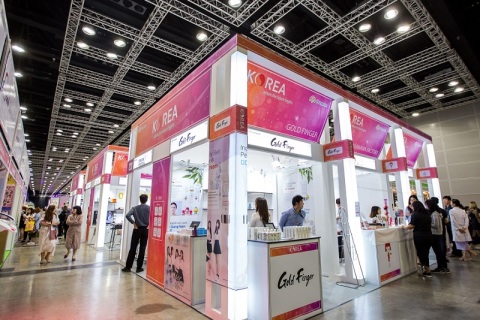 马来西亚吉隆坡美容展览会展会现场图片