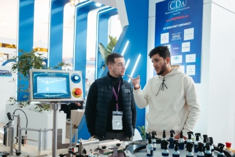 阿尔及利亚美容贸易展览会展会现场图片