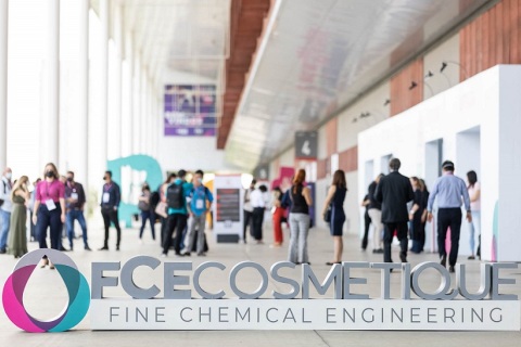 巴西圣保罗化妆品展览会展会现场图片