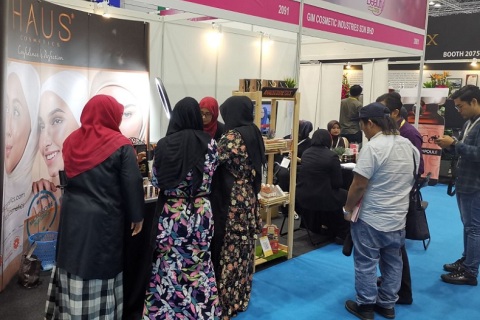马来西亚吉隆坡美容展展会现场图片