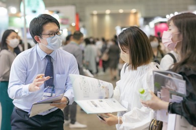2026年日本大阪美容展览会(Beautyworld Japan WEST)门票申请方式