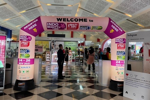 印尼雅加达美容展展会现场图片