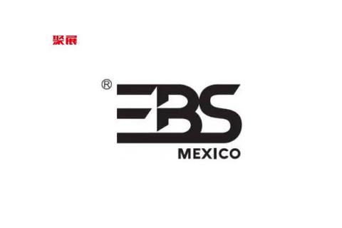 墨西哥美容展览会EBS MEXICO展会现场图片