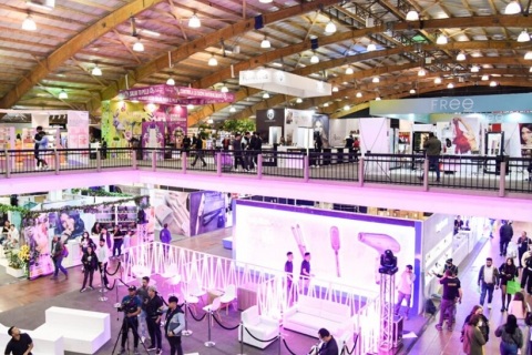 哥伦比亚波哥大美容展览会展会现场图片